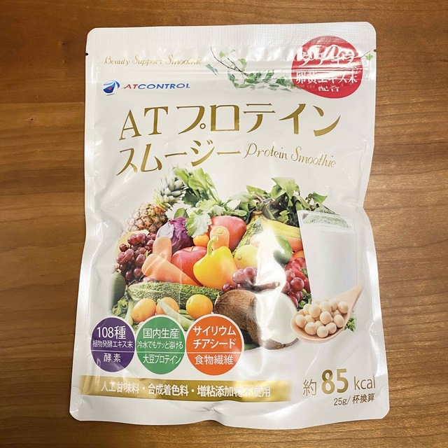 アトコントロール AT プロテインスムージー ダチョウ卵黄エキスの通販