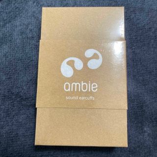 ソニー(SONY)のambie ワイヤレスイヤホン AM-TW01 WHITE 正規品 未開封(ヘッドフォン/イヤフォン)