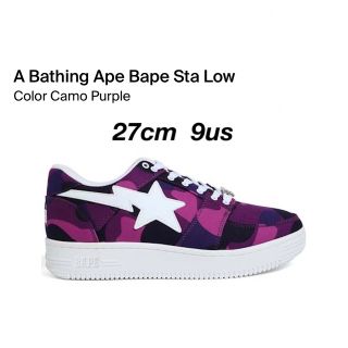 a bathing ape BAPE STA パープル27cm | labiela.com