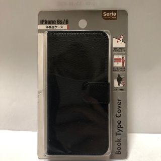 セリア(Seria)のセリア　iPhone6 6s 手帳型ケース　黒(iPhoneケース)