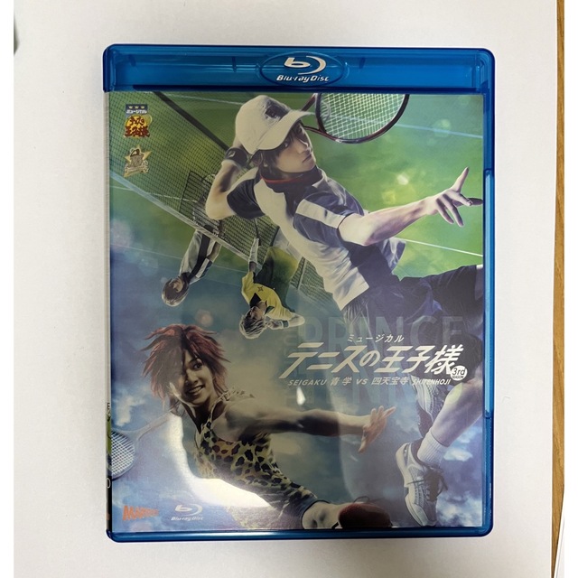 【Blu-ray】ミュージカル『テニスの王子様』3rdシーズン 青学vs四天宝寺 エンタメ/ホビーのDVD/ブルーレイ(舞台/ミュージカル)の商品写真