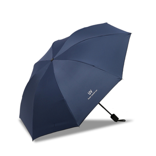 【８本骨】日傘 晴雨兼用 完全遮光 　折りたたみ傘　携帯便利　コンパクトおしゃれ(傘)