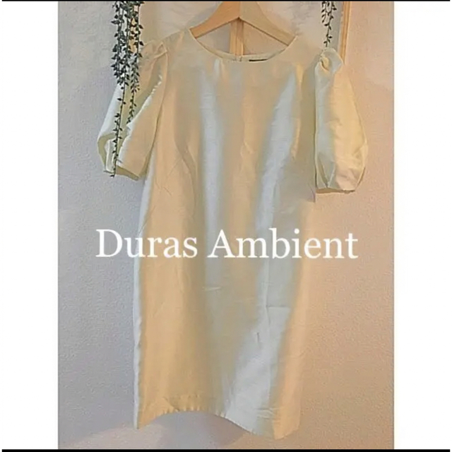 DURAS ambient(デュラスアンビエント)の新品☆DurasAmbient☆デュラスアンビエント♡パーティーワンピース レディースのワンピース(ひざ丈ワンピース)の商品写真