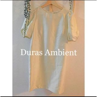 デュラスアンビエント(DURAS ambient)の新品☆DurasAmbient☆デュラスアンビエント♡パーティーワンピース(ひざ丈ワンピース)