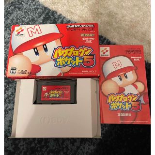 KONAMI - ゲームボーイアドバンスパワプロクンポケット1・2 と5セット