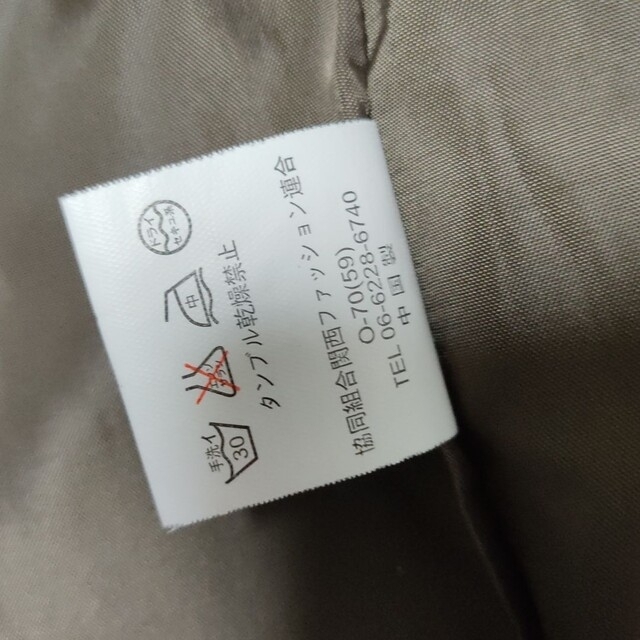 レディース　スプリングコート レディースのジャケット/アウター(スプリングコート)の商品写真