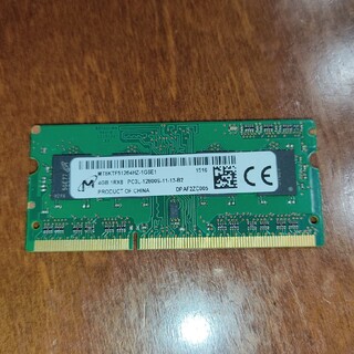  Micron DDR3L PC3L-12800S 4GB ノート用SO-DIM(PCパーツ)