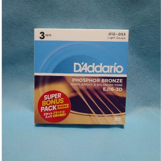 D'Addario　ダダリオ EJ16-3DBP 12-53(弦)