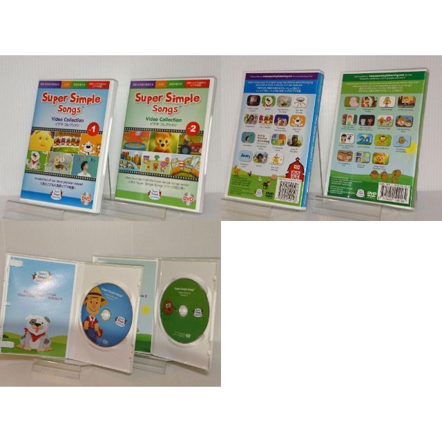 Super Simple Learning Songs CD5枚 DVD6枚 おもちゃ 入荷状況 - 通販 Super Simple Learning Songs CD5枚 DVD6枚 おもちゃ 入荷状況 - 通販