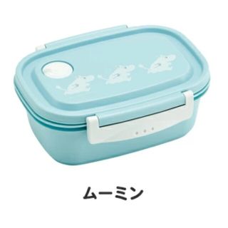 ムーミン(MOOMIN)の新品　ムーミン スケーター ラク軽 弁当箱(550ml)(弁当用品)