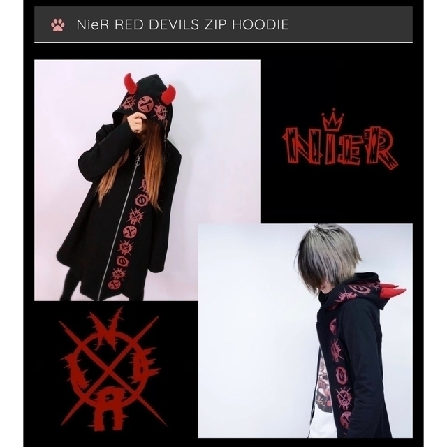 NieR 【完売品】 RED DEVILS ZIP HOODIE | gvo-zukunft.de