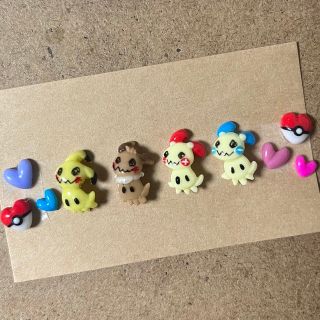 ポケモン - 3dネイルパーツ【らくがき風 ポケモン ミミッキュ いろいろ