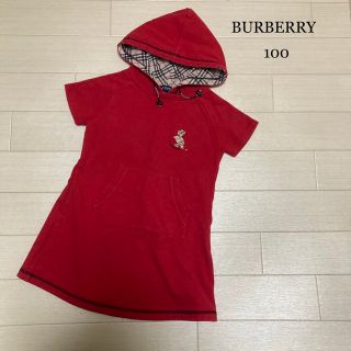 バーバリー(BURBERRY) 子供 ワンピース(女の子)（レッド/赤色系）の