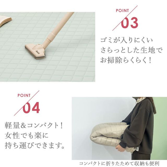 【色: グリーン】ベルーナ(BELLUNA) ラグ カーペット もちもち 低反発