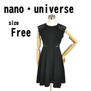 ちい様向け確認用【F】nano･universe  ワンピース ドレス(ひざ丈ワンピース)