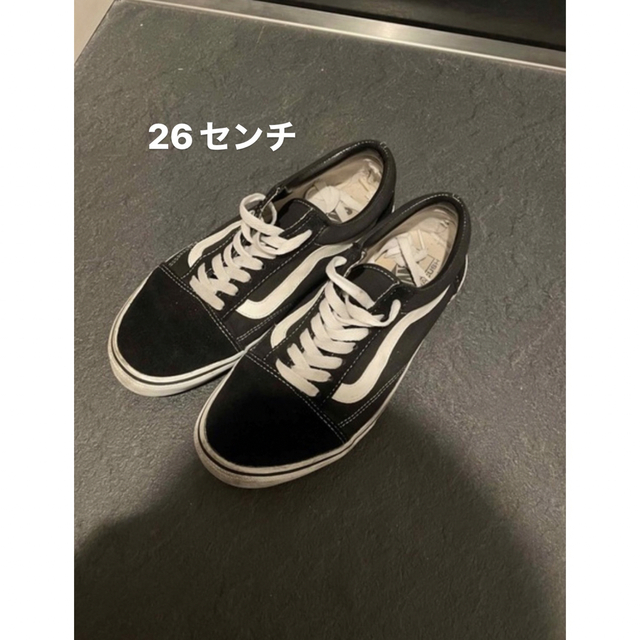 VANS スニーカー 4足セット