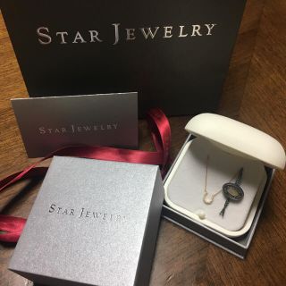 スタージュエリー(STAR JEWELRY)のれいたんさま専用！！スタージュエリー♡ホースシューネックレス♡(ネックレス)