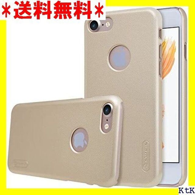 ☆ NILLKIN iPhone7 Plus ケース 耐衝 手触り良い ゴールド スマホ/家電/カメラのスマホアクセサリー(モバイルケース/カバー)の商品写真