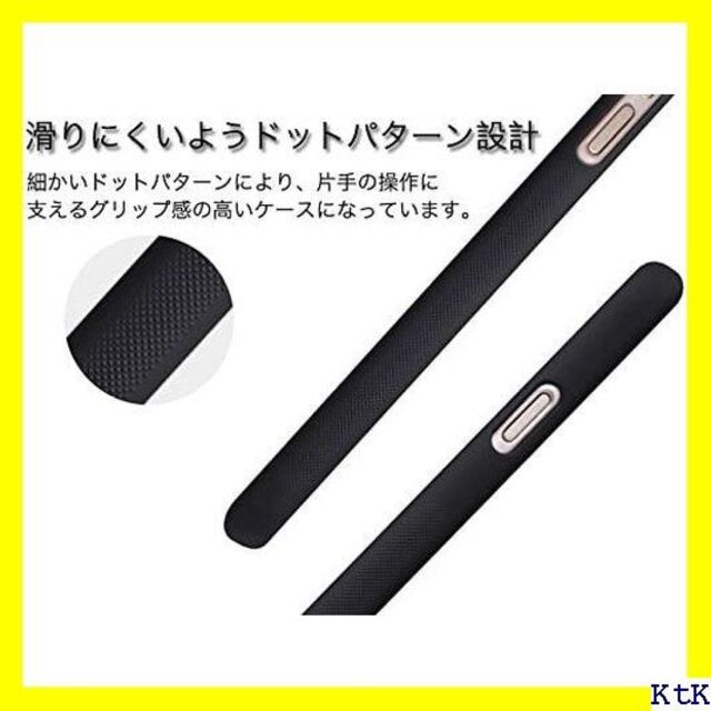 ☆ NILLKIN iPhone7 Plus ケース 耐衝 手触り良い ゴールド スマホ/家電/カメラのスマホアクセサリー(モバイルケース/カバー)の商品写真