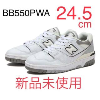 ニューバランス(New Balance)の【新品】24.5㎝　New Balance ニューバランス BB550PWA(スニーカー)