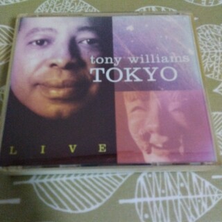 トニー・ウィリアムス　TOKYO　LIVE　二枚組(ジャズ)