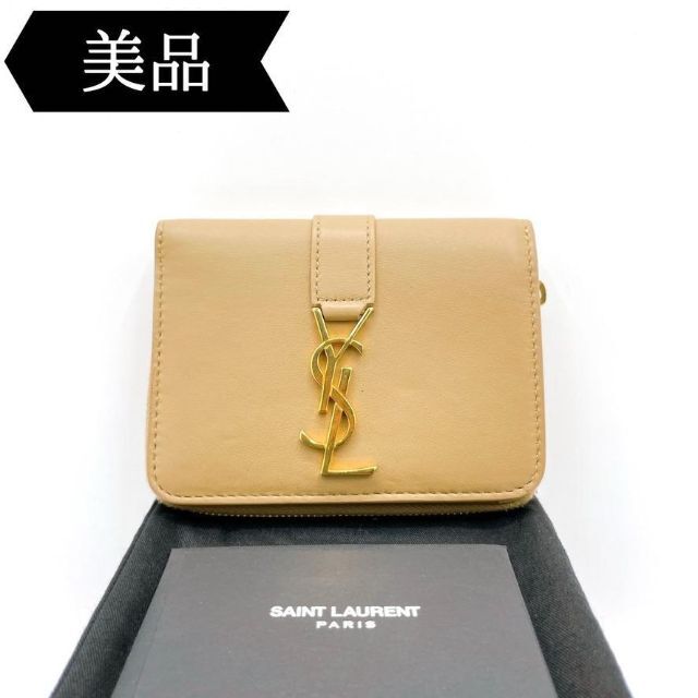 ◇サンローランパリ◇YSLロゴ/コンパクトウォレット/二つ折り財布