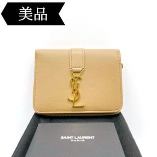 【美品】サンローラン 三つ折財布 グリーン ゴールドロゴ コンパクトウォレット