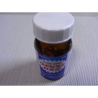 タイショウセイヤク(大正製薬)の大正製薬 リポビタンDX‪α‬ 90錠→72錠(その他)