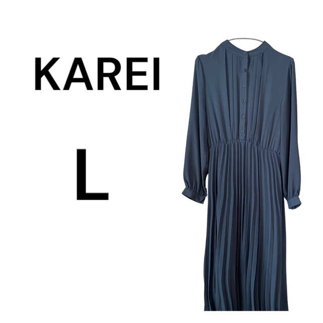 karei(カレイ)の【KAREI】プリーツワンピース　ネイビー レディースのワンピース(ロングワンピース/マキシワンピース)の商品写真