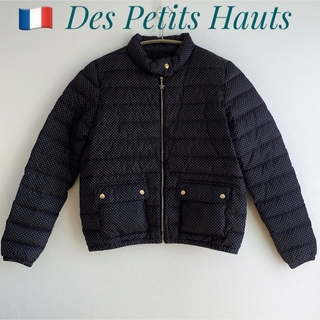 Des Petits Hauts デプチオー　ダウン フェザー 羽毛ジャケット(ダウンジャケット)