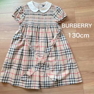 バーバリー(BURBERRY) 子供 ドレス/フォーマル(女の子)の通販 200点