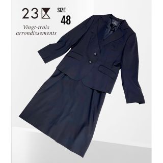 ニジュウサンク(23区)の★美品★ 23区 COLOMBO生地 スカートスーツ セットアップ 大きいサイズ(スーツ)