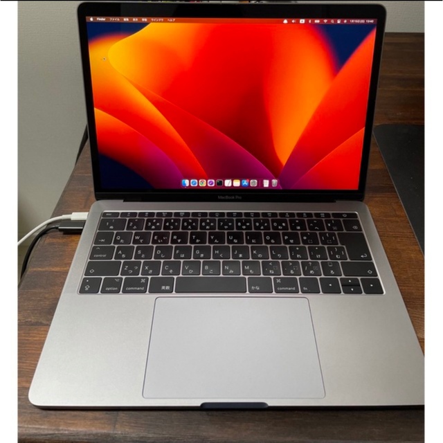 MacBook Pro 13.3インチ(touch bar付)2017