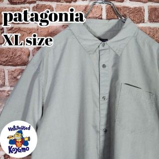 ✨総柄✨大活躍】パタゴニア Patagonia マルチカラー スナップt XL