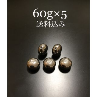 タイラバ   タングステン　60g  5個セット　送料込み(ルアー用品)