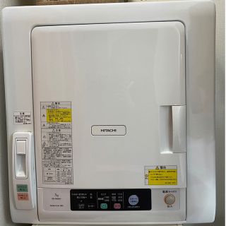 ブランド コロナ - CD-H1818-AE CORONA 衣類乾燥機 除湿機の通販 by
