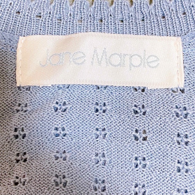 JaneMarple(ジェーンマープル)のジェーンマープル　ストロベリーラベル デコパージュカーディガン　ブルーグレー レディースのトップス(カーディガン)の商品写真