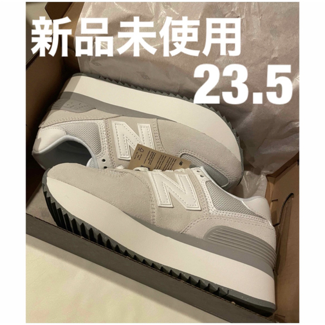 靴/シューズ23.5 新品　WL574ZSC ニューバランスnew balance）