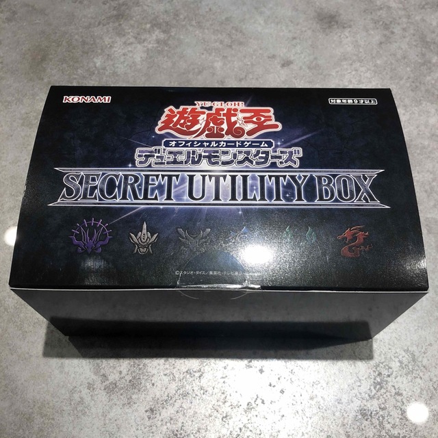 遊戯王OCG デュエルモンスターズ SECRET UTILITY BOX 新品