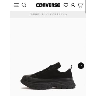 オールスター(ALL STAR（CONVERSE）)の【converse】ALL STAR 100 TREKWAVE MN OX  (スニーカー)