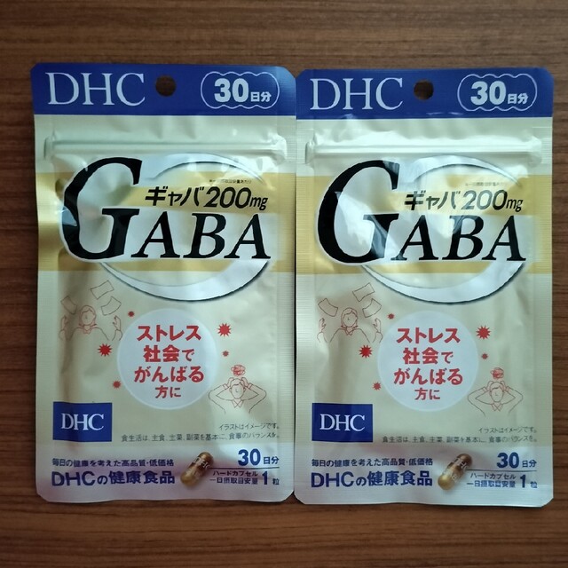 ギャバ　DHC GABA 食品/飲料/酒の健康食品(ビタミン)の商品写真