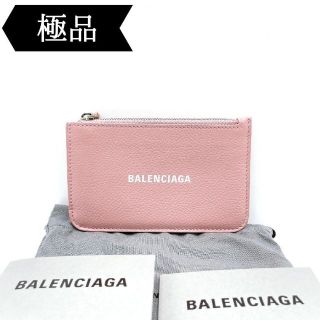 バレンシアガ(Balenciaga)の◇バレンシアガ◇ロゴ/コインケース/637130(コインケース)