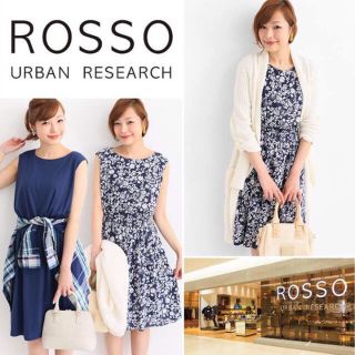 アーバンリサーチロッソ(URBAN RESEARCH ROSSO)のアーバンリサーチ ROSSO リバーシブルワンピース(ひざ丈ワンピース)