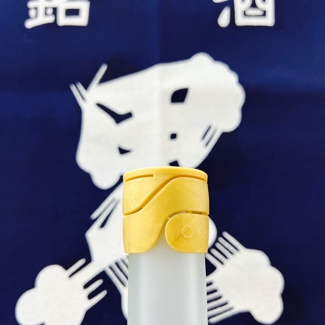 入手困難】ESHIKOTO 黒龍酒造 梅酒13の通販 by -|ラクマ 入手困難】ESHIKOTO 黒龍酒造 梅酒13の通販 by -|ラクマ