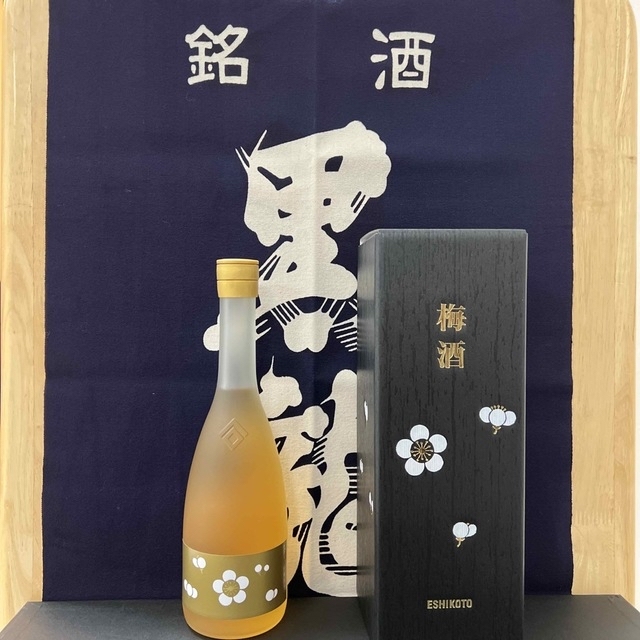 【入手困難】ESHIKOTO  黒龍酒造　梅酒13 食品/飲料/酒の酒(日本酒)の商品写真