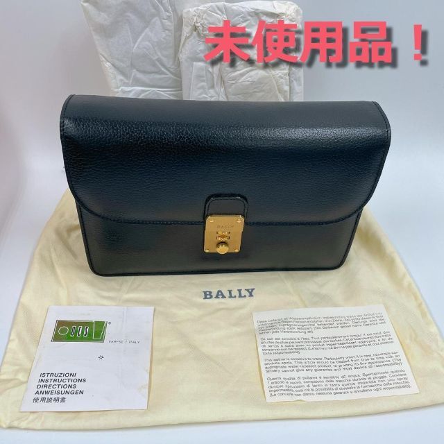 【正規品・未使用品！】BALLY バリー セカンドバッグ レザー 黒　即日配送