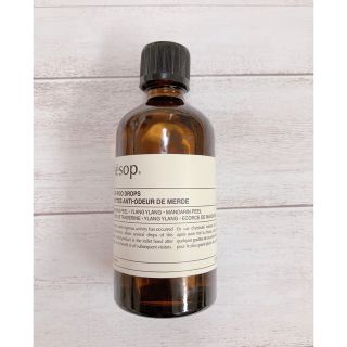 イソップ(Aesop)のAesop ポストプードロップス 100ml(日用品/生活雑貨)