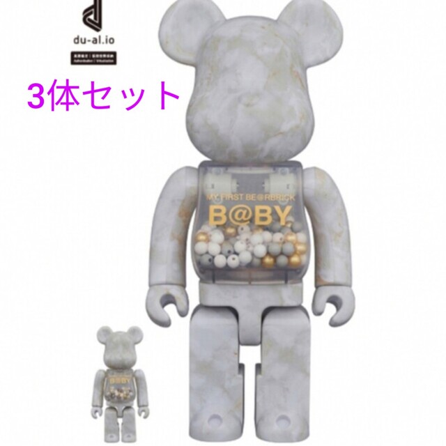 BE@RBRICK(ベアブリック)のMY FIRST BE@RBRICK B@BY MARBLE(大理石) Ver. エンタメ/ホビーのおもちゃ/ぬいぐるみ(その他)の商品写真