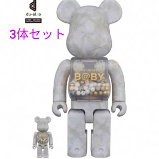 ベアブリック(BE@RBRICK)のMY FIRST BE@RBRICK B@BY MARBLE(大理石) Ver.(その他)