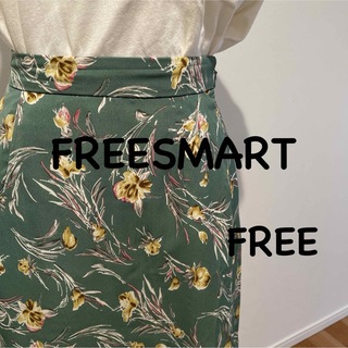 フリーズマート(FREE'S MART)の【美品】FREESMART フリーズマート 花柄フレアスカート(ロングスカート)